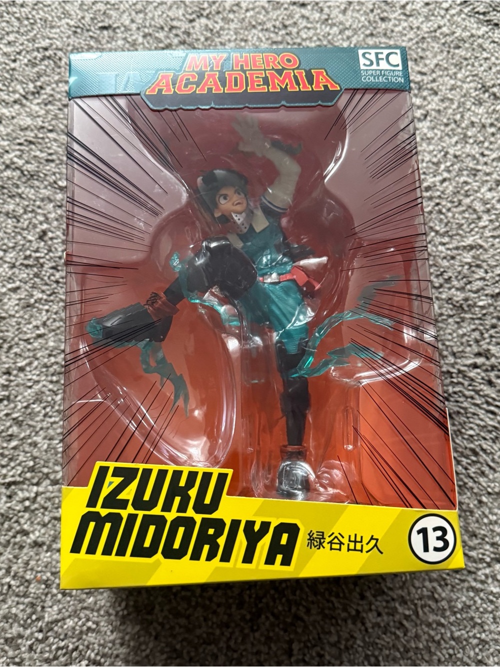 My Hero Academia Deku Figure